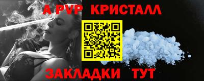 дистиллят марихуана Усть-Джегута