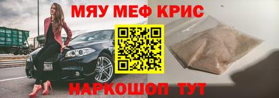 дистиллят марихуана Усть-Джегута