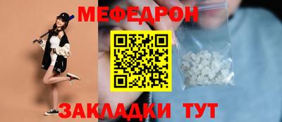 a pvp Усть-Илимск