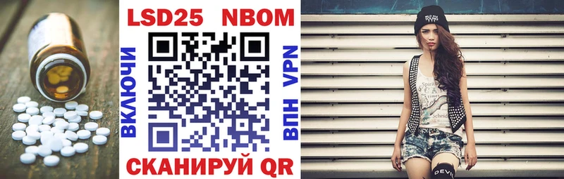 Лсд 25 экстази кислота  Тюмень 