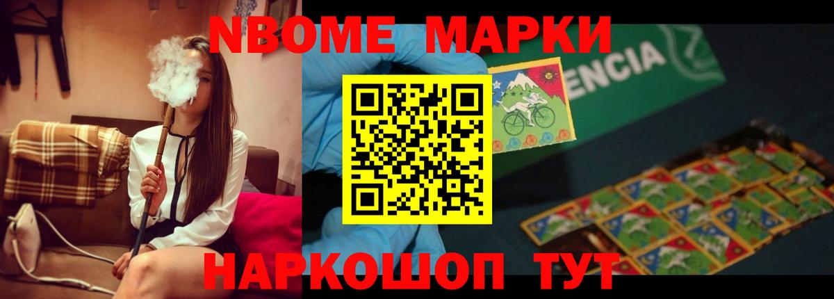 ЛСД экстази  LSD-25 экстази кислота  LSD-25 экстази кислота  Вход с VPN  Тюмень 