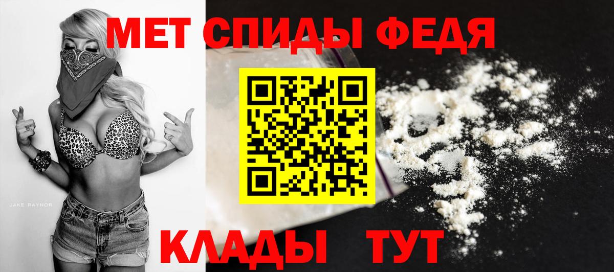 Первитин витя Тюмень