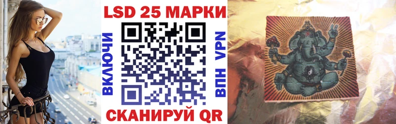 ОМГ ОМГ как зайти  Тюмень  Марки NBOMe 1,8мг 