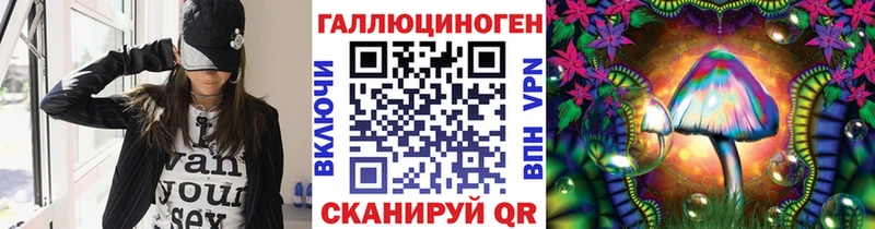 дарнет шоп  Тюмень  MEGA сайт  Галлюциногенные грибы MAGIC MUSHROOMS 